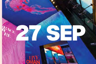 Omani Film Night, 27 September
