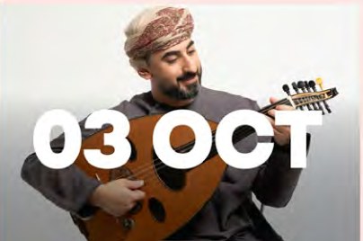 Omani Strings: Oud Night by Nibras, 3 October